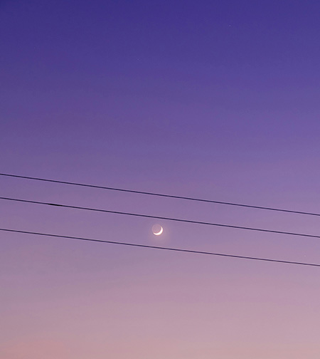 Mlad Mesec u Strelcu – velika vizija budućnosti i test zrelosti